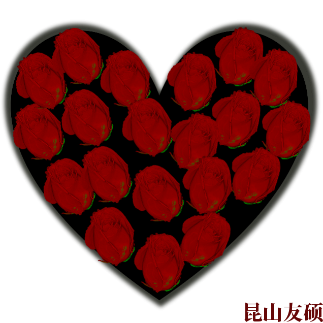 兴安蔡司兴安X射线显微镜