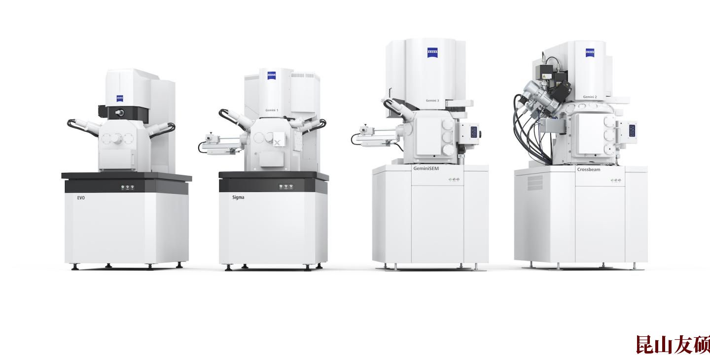 SEM兴安扫描电镜